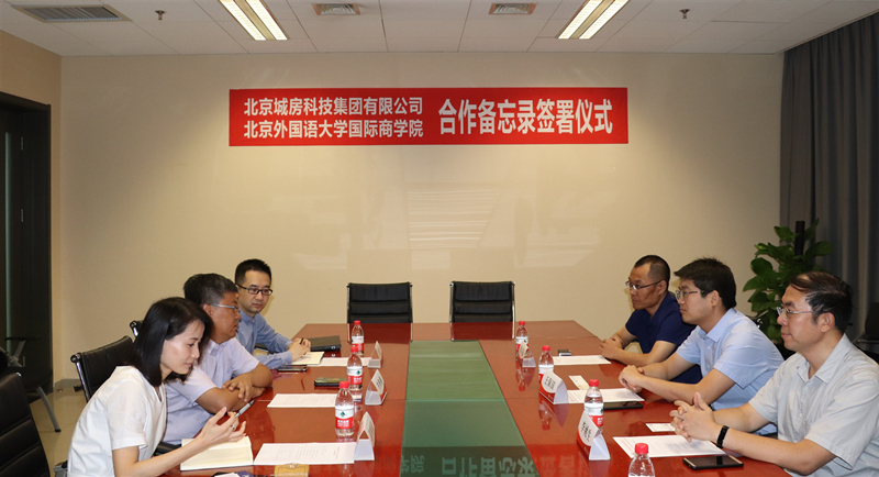 微信图片_20190801153927_副本1.jpg