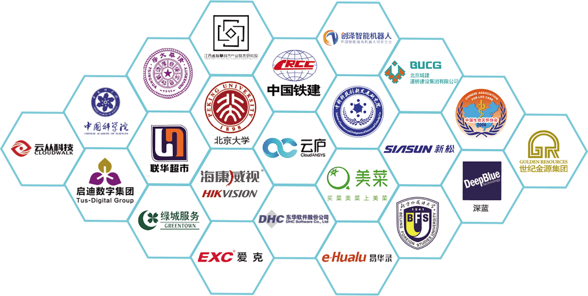 微信图片_20210111083929.png