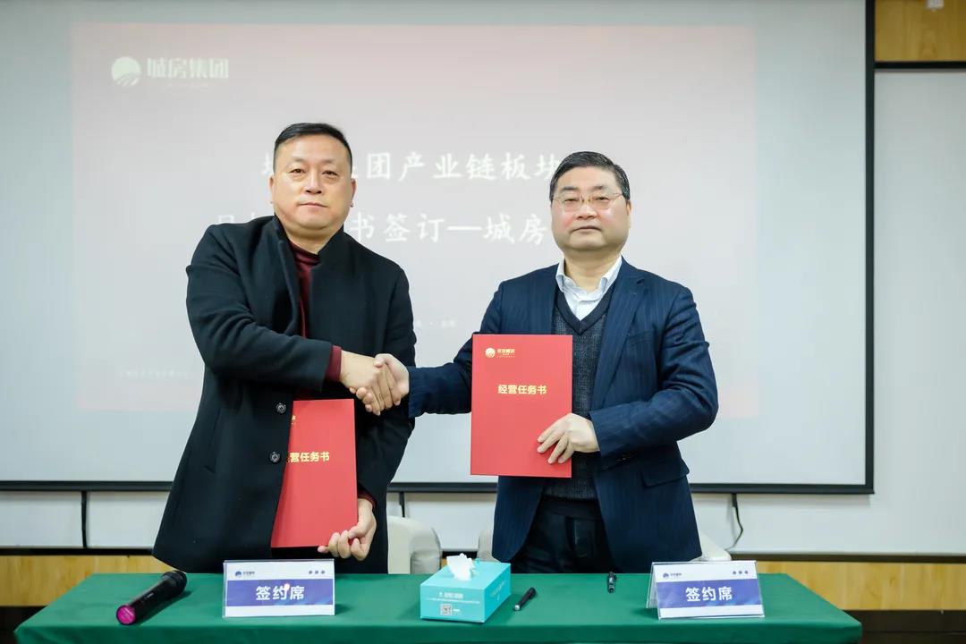 1642387452444097.jpg 4.jpg