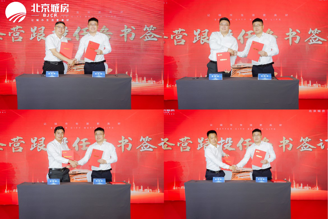 1658824781995428.jpg 微信图片_20220726141652.jpg